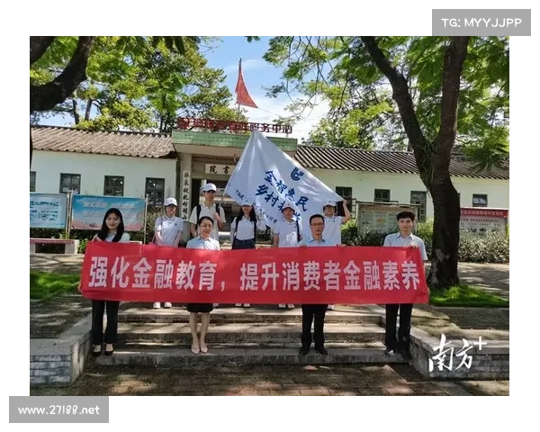 福建公共频道聚焦地方发展创新推动提升群众幸福感社会责任担当 福建公共频道聚焦地方发展创新推动提升群众幸福感社会责任担当