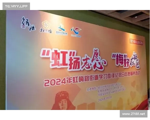 陕西福彩推动公益事业发展 打造全民参与的公益品牌 陕西福彩推动公益事业发展 打造全民参与的公益品牌